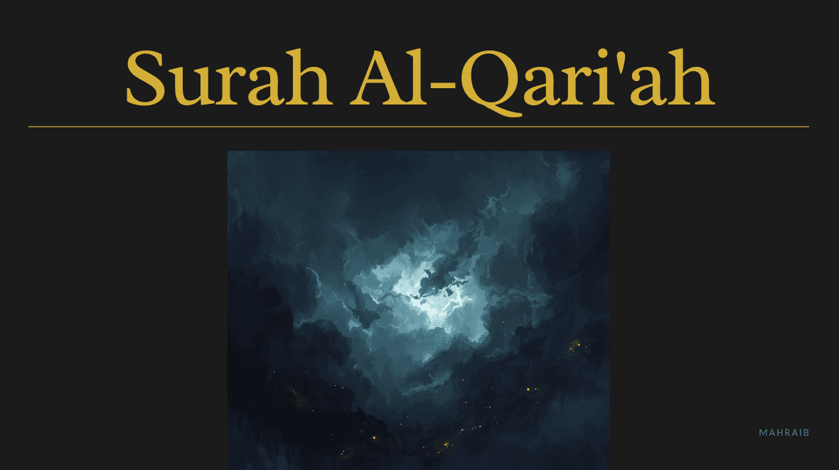 Surah Al-Qari'ah